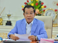 សម្តេចតេជោ ហ៊ុន សែន អញ្ជើញថ្លែងសារ ផ្ញើជូនជនរួមជាតិខ្មែរ ពាក់ព័ន្ធការបិទបញ្ចប់ ព្រឹត្តិការណ៍សហគមន៍ ២៨ វិច្ឆិកា ខួប២២ឆ្នាំនៃ នយោបាយឈ្នះឈ្នះ និងការទទួលបាន ដំណក់ប្រេងលើកដំបូង របស់កម្ពុជា