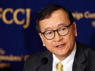 សាលក្រមចំនួន២ដែល លោក សម រង្ស៉ី បំភ្លៃព័ត៌មាន នៃការស្លាប់ របស់លោក ហុក ឡងឌី និងញុះញង់ កុំឱ្យប្រជាពលរដ្ឋ សងលុយធនាគារ នឹងប្រកាស នៅចុងខែធ្នូ