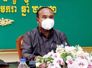 កិច្ចប្រជុំ ស្ដីពីការតាមដាន ការអនុវត្ត គម្រោងកម្មវិធី វិនិយោគបីឆ្នាំរំកិល (២០២១-២០២៣) ខេត្តកំពង់ឆ្នាំង