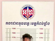 ជនសង្ស័យ២នាក់ ពាក់ព័ន្ធករណីសមគំនិត អំពើរំលោភលើទំនុកចិត្ត ត្រូវបានសមត្ថកិច្ច អ.ហ ឃាត់ខ្លួន