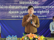 ប្រកាសបញ្ចូល សមាជិក គណបក្សប្រជាជនកម្ពុជា ២៧០នាក់ មកពីអតីត គណបក្សសង្គ្រោះជាតិ នៅឃុំសានគរ ស្រុកកំពង់ស្វាយ ខេត្តកំពង់ធំ