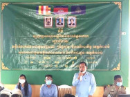 សូមប្រជាពលរដ្ឋទាំងអស់ ចូលរួមគោរព ច្បាប់ចរាចរណ៍ផ្លូវគោក ទាំងអស់គ្នា តាមពាក្យស្លោក ”ថ្ងៃនេះ ថ្ងៃស្អែក កុំឲ្យមានគ្រោះថ្នាក់ចរាចរណ៍”