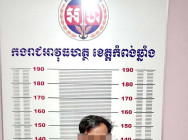 សមត្ថកិច្ច អ.ហ ឃាត់ខ្លួនជនសង្ស័យ៤នាក់ ពាក់ព័ន្ធករណី ហឹង្សាដោយចេតនា