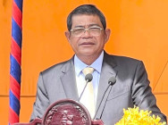 កម្ពុជាដាក់ឱ្យដំណើរការផ្លូវការនូវ មជ្ឍមណ្ឌលជាតិ ព្យាបាលនិងស្តារនីតិសម្បទា អ្នកញៀនគ្រឿងញៀន 