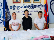 បង្ក្រាបក្រុមឧក្រិដ្ឋជន ប៉ុនប៉ងដឹកជញ្ជូន គ្រឿងញៀនឆ្លងដែន ជិត ៦០០ គីឡូក្រាម តាមផ្លូវសមុទ្រ ចេញទៅប្រទេសទី៣