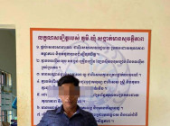 នគរបាលស្រុកសន្ទុក បំបែកសំណុំរឿង ឃាតកម្មសម្លាប់ ច្រកចូលក្នុងការ៉ុងពណ៌ស ហើយបោះចូលក្នុងទឹកស្ទឹង