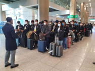 ស្ថានឯកអគ្គរាជទូតកម្ពុជា ប្រចាំសាធារណរដ្ឋកូរ៉េ អំពាវនាវឱ្យ ពលកររាយការណ៍ ប្រសិនបើប្រទះ ជនខិលខូច ដែលធ្វើការឃោសនាអកុសល