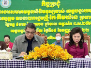 ឯកឧត្តម ឧបនាយករដ្ឋមន្រ្តី កែ គឹមយ៉ាន អំពាវនាវដល់ សប្បុរសជន វិស័យសាសនា វិស័យឯកជន អង្គការសង្គមស៊ីវិល និងដៃគូពាក់ព័ន្ធ បន្តជួយគាំទ្រដល់ សមាគមមូលនិធិមនុស្សចាស់ 