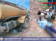 ស្លាប់ម្នាក់និង របួសស្រាលម្នាក់ ដោយរថយន្តដឹកទឹក ក្រុមហ៊ុនធ្វើផ្លូវ ថយកិន នៅក្រុងពោធិ៍សាត់