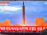 ប្រទេសកូរ៉េខាងជើង បាញ់មីស៊ីលផ្លោង រយៈចម្ងាយខ្លី ២ គ្រាប់ទៀត ឆ្ពោះទៅកាន់ ឆ្នេរសមុទ្រភាគខាងកើត