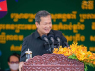 ឯកឧត្តមបណ្ឌិត ហ៊ុន ម៉ាណែត ៖ ចង់ដឹងអត្តចរិតខ្ញុំ ទៅសួរអ្នកស្គាល់ខ្ញុំ មិនគួរទៅសួរ អ្នកនៅរាប់ពាន់គីឡូ មិនធ្លាប់ជួបគ្នានោះទេ