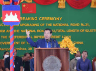 សម្តេចតេជោ ហ៊ុន សែន បន្តអំពាវនាវ ប្រជាពលរដ្ឋ ចូលរួមប្រយុទ្ធប្រឆាំងនឹង ជំងឺកូវីដ១៩ ជាពិសេស ទទួលយក វ៉ាក់សាំងដូសជំរុញ ដោយកំណត់គម្លាត ៦ខែក្នុងការចាក់