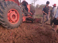 យុវជនម្នាក់ រងរបួសធ្ងន់ នៅស្រុកជាំក្សាន្ត ដោយសារផ្ទុះមីនតោន