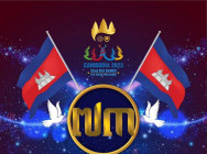 ៧៣ថ្ងៃរាប់ថយក្រោយ (73 days countdown) ព្រឹត្តិការណ៍ SEA Games និង ASEAN Para Games នៅកម្ពុជា