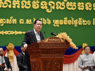 សម្តេចតេជោ ហ៊ុន សែន ៖ បិទ VOD មិនសម្លាប់ សេរីភាពសារព័ត៌មាន នៅកម្ពុជាទេ ផ្ទុយទៅវិញ ជួយពង្រឹងនូវវិជ្ជាជីវៈ  និងក្រមសីលធម៌ សារព័ត៌មាន