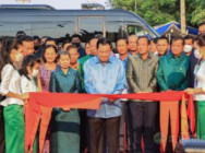 បុណ្យទន្លេលើកទី៧ ឆ្នាំនេះ ជាព្រឹត្តការណ៍ទេសចរណ៍ជាតិមួយ ដ៏សំខាន់ បង្ហាញពី សក្តានុពល ធនធានធម្មជាតិ និងជីវៈចម្រុះ ដែលកម្ពុជាមាន