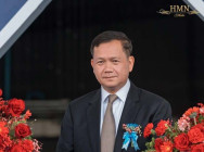 ឯកឧត្តម ហ៊ុន ម៉ាណែត អញ្ជើញជួប សំណេះសំណាល ជាមួយ និយោជិក កម្មករ-កម្មការីនី នៅខេត្តកំពង់ស្ពឺ