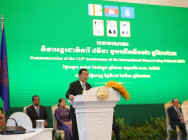 សម្តេចតេជោ ហ៊ុន សែន បន្តអំពាវនាវដល់ ស្វាមីភរិយា ដែលបែកបាក់គ្នា កុំហែកកេរ្តិ៍គ្នា តាមបណ្តាញសង្គម ត្រូវទុកកិត្តិយសឱ្យគ្នា ជាពិសេសកូនៗ