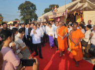 សម្តេចវិបុលសេនាភក្តី សាយ ឈុំ ប្រមុខរដ្ឋស្តីទី ៖ ព្រះពុទ្ធសាសនា ត្រូវបានរស់ឡើងវិញ ជាមួយនឹង ការរស់ឡើងវិញ របស់ប្រទេសជាតិ និងប្រជាជន និង ស្នើដល់ ប្រជាពលរដ្ឋ ខេត្តកោះកុង បន្តរួមគ្នា ថែរក្សាសុខសន្តិភាព ឱ្យរឹងមាំជានិច្ច