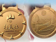 កម្ពុជា ត្រៀមមេដាយ សរុបចំនួន៥១៥១គ្រឿង សម្រាប់បំពាក់ជូន អត្តពលិក ក្នុងព្រឹត្តិការណ៍ស៊ីហ្គេម