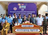 អភិបាលខេត្តកោះកុង ណែនាំ មន្ត្រីកងរាជអាវុធហត្ថ ទើបជ្រើសរើសថ្មី ត្រូវខិតខំរៀនសូត្រ គោរពវិន័យកងទ័ព មានក្រមសីលធម៌ ចេះស្រឡាញ់ សាមគ្គីគ្នា និងចេះជួយគ្នា ក្នុងគ្រាលំបាក