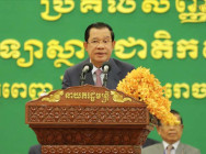 សម្ដេចតេជោ ហ៊ុន សែន អញ្ជើញជាអធិបតី ក្នុងពិធីប្រគល់សញ្ញាបត្រ ជូនដល់និស្សិតជ័យលាភី នៃគ្រឹះស្ថានឧត្តមសិក្សាកសិកម្ម ចំនួន៣