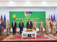 ឯកឧត្តម សន្តិបណ្ឌិត ខៀវ សុភ័គ អញ្ជើញជាអធិបតី ក្នុងកិច្ចប្រជុំ ស្ដីពីការត្រួតពិនិត្យ និងជំរុញការអនុវត្ត គោលនយោបាយ ភូមិ-ឃុំ-សង្កាត់ មានសុវត្ថិភាព នៅសាលារាជធានីភ្នំពេញ