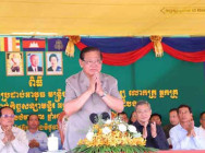 សម្តេចក្រទ្បាហោម ស ខេង សំណេះសំណាលជាមួយ កងកម្លាំងប្រដាប់អាវុធ មន្ដ្រីរាជការ សាស្ដ្រចារ្យ លោកគ្រូ អ្នកគ្រូ បុគ្គលិក និងមន្ដ្រីជាប់កិច្ចសន្យា ក្នុងក្រុងបាត់ដំបង