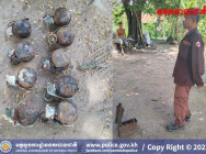 ប្រជាពលរដ្ឋ ប្រទះឃើញ កេះគ្រាប់ រាយការណ៍ជូន សមត្ថកិច្ចយ កទៅរក្សាទុក នៅកន្លែងមានសុវត្ថិភាព