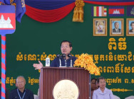 សម្តេចតេជោ ហ៊ុន សែន បន្តអំពាវនាវឱ្យ កម្មករ-កម្មការិនីទាំងអស់ ទៅបោះឆ្នោតនៅថ្ងៃទី២៣ ខែកក្កដា ឆ្នាំ២០២៣ ឱ្យបានគ្រប់ៗគ្នា