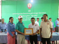 ឯកឧត្តម ខេង សៅវិបុត្ត ប្រធានក្រុមការងារ ឃុំពាមមន្ទារ អញ្ជើញជាអធិបតីក្នុង ពិធីជួបសំណេះសំណាល និងប្រកាសបញ្ចូល សមាជិកគណបក្សថ្មី ចំនួន ២៨៩នាក់ ព្រមទាំងចុះ ត្រួតពិនិត្យ សមិទ្ធិផលស្ពានបេតុងព្រែកជីក ស្ថិតនៅឃុំពាមមន្ទារ ស្រុកកំពង់ត្របែក ខេត្តព្រៃវែង