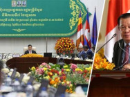 សម្តេចតេជោ ហ៊ុន សែន៖ ការផ្ទេរការដឹកនាំពី ថ្នាក់ដឹកនាំវ័យចំណាស់ មកកាន់ថ្នាក់ដឹកនាំវ័យក្មេង គឺត្រឹមត្រូវខ្លាំងណាស់