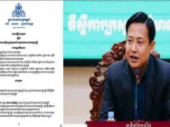 លោក មាស សុភណ្ឌ័ ត្រូវបានចាត់តាំងជា ប្រធានក្រុមអ្នកនាំពាក្យរបស់ នាយករដ្ឋមន្ត្រី