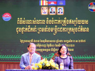 ឯកឧត្តម ខៀវ កាញារីទ្ធ និងលោកជំទាវ អញ្ជើញជាអធិបតី ពិធីសំណេះសំណាល ថ្លែងអំណរគុណ និងបំពាក់គ្រឿងឥស្សរិយយស ជូនថ្នាក់ដឹកនាំ និងមន្រ្តីរាជការក្រសួងព័ត៌មាន