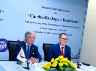 ស្ថានអគ្គរាជទូតជប៉ុន រៀបចំ កិច្ចពិភាក្សាតុមូល ស្តីពី ខួបលើកទី៧០ (១៩៥៣-២០២៣) នៃទំនាក់ទំនងការទូត រវាងប្រទេសទាំងពីរ