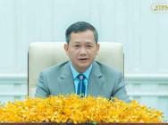 សម្តេចមហាបវរធិបតី ហ៊ុន ម៉ាណែត នាយករដ្ឋមន្រ្តី នៃព្រះរាជាណាចក្រកម្ពុជា បានបង្ហាញទស្សនៈថា ”គិតធំ ធ្វើតូច” ដើម្បីអនុវត្តការងារ សម្រាប់អាណត្តិ រាជរដ្ឋាភិបាលកម្ពុជាថ្មី