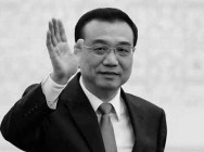 អតីតនាយករដ្ឋមន្ត្រីចិន លោក Li Keqiang បានទទួលមរណភាពក្នុងវ័យ ៦៨ឆ្នាំ