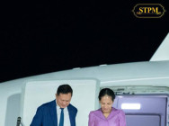 សម្តេចធិបតី ហ៊ុន ម៉ាណែត និងលោកជំទាវបណ្ឌិត ពេជ ចន្ទមុន្នី អញ្ជើញមកដល់ អាកាសយានដ្ឋានអន្តរជាតិភ្នំពេញ ប្រកបដោយសុវត្ថិភាព និងជោគជ័យ