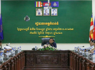 កិច្ចប្រជុំត្រៀម កម្មវិធីបុណ្យអុំទូក នៅខេត្តកំពង់ធំ ដែលប្រព្រឹត្តទៅ នៅថ្ងៃទី២៨-២៩ ខែតុលា ឆ្នាំ២០២៣ ខាងមុខនេះ