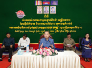 ឯកឧត្តម នេត្រ ភក្ត្រា ក្រើនរំលឹកដល់ អ្នកសារព័ត៌មាន ត្រូវបន្តចូលរួមអនុវត្តន៍ គោរពក្រមសីលធម៌ វិជ្ជាជីវៈសារព័ត៌មាន អោយបានត្រឹមត្រូវ ដើម្បីចៀសផុតបញ្ហាផ្សេងៗ