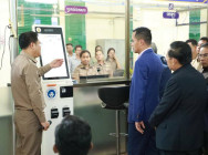 ឯកឧត្ដមអភិសន្តិបណ្ឌិត ស សុខា ជំរុញការធ្វើកំណែទម្រង់ ច្រកចេញចូលតែមួយ ដើម្បីផ្ដល់សេវាជូន ប្រជាពលរដ្ឋ ឱ្យកាន់តែមានប្រសិទ្ធភាព