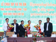 ពិធីប្រកាសចូលនិវត្តន៍ លោក ង្វៀន យីលិញ អគ្គនាយក ក្រុមហ៊ុនភាគហ៊ុនកៅស៊ូ ជឺសេ កំពង់ធំ ក្រោយបំពេញការងារ អស់រយៈពេល១៥ឆ្នាំ