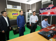 រដ្ឋមន្ត្រីក្រសួងព័ត៌មាន អញ្ជើញចុះពិនិត្យមើល ដំណើរការផ្សាយវិទ្យុ និងទូរទស្សន៍ របស់មន្ទីរព័ត៌មានខេត្តត្បូងឃ្មុំ