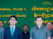 សម្តេចធិបតី ហ៊ុន ម៉ាណែត អញ្ជើញចូលរួមពិធី បើកការដ្ឋានសាងសង់ ចំណតផែកុងតឺន័រទឹកជ្រៅថ្មី-ជំហានទី១ ប្រវែង ៣៥០ម៉ែត្រ  និងសម្ពោធបើកឱ្យប្រើប្រាស់ជាផ្លូវការ គ្រឿងចក្រលើកដាក់ចល័តនៅគែមផែ ចំនួន ០២គ្រឿង ក្រោមឥណទានសម្បទាន និងជំនួយឥតសំណង  ពីរដ្ឋាភិបាលជប៉ុន