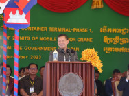 សម្តេចធិបតី ហ៊ុន ម៉ាណែត ៖ ការធ្វើព្រែកជីកហ្វូណន-តេជោ និងពង្រីកកំពង់ផែខេត្តព្រះសីហនុ គ្មានអាថ៌កំបាំងអ្វីនោះទេ 