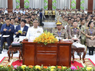 រដ្ឋបាលខេត្ដ ខេត្ដកំពង់ឆ្នាំង បើកសន្និបាត បូកសរុបលទ្ធផលការងារ ប្រចាំឆ្នាំ២០២៣ និង លើកទិសដៅការងារ សម្រាប់អនុវត្ត ឆ្នាំ២០២៤