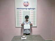 បញ្ជូនខ្លួនជនសង្ស័យ២នាក់ ទៅតុលាការ ពាក់ព័ន្ធករណីគ្រឿងញៀន