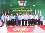 កិច្ចប្រជុំបូកសរុបសកម្មភាពការងារឆ្នាំ២០២៣ និងលើកទិសដៅសកម្មភាពបន្តឆ្នាំ២០២៤ របស់សាខាកាកបាទក្រហមកម្ពុជា ខេត្តកំពង់ធំ