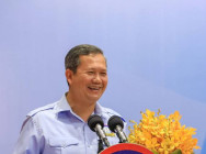 ព្រឹកនេះ សម្តេចមហាបវរធិបតី ហ៊ុន ម៉ាណែត នឹងអញ្ជើញជាអធិបតីក្នុង ពិធីបិទកិច្ចប្រជុំ គណៈកម្មាធិការកណ្តាល សហភាពសហព័ន្ធយុវជនកម្ពុជា