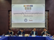 វិនិយោគ អចលនទ្រព្យបែបណា ដែលមិនមានហានិភ័យ